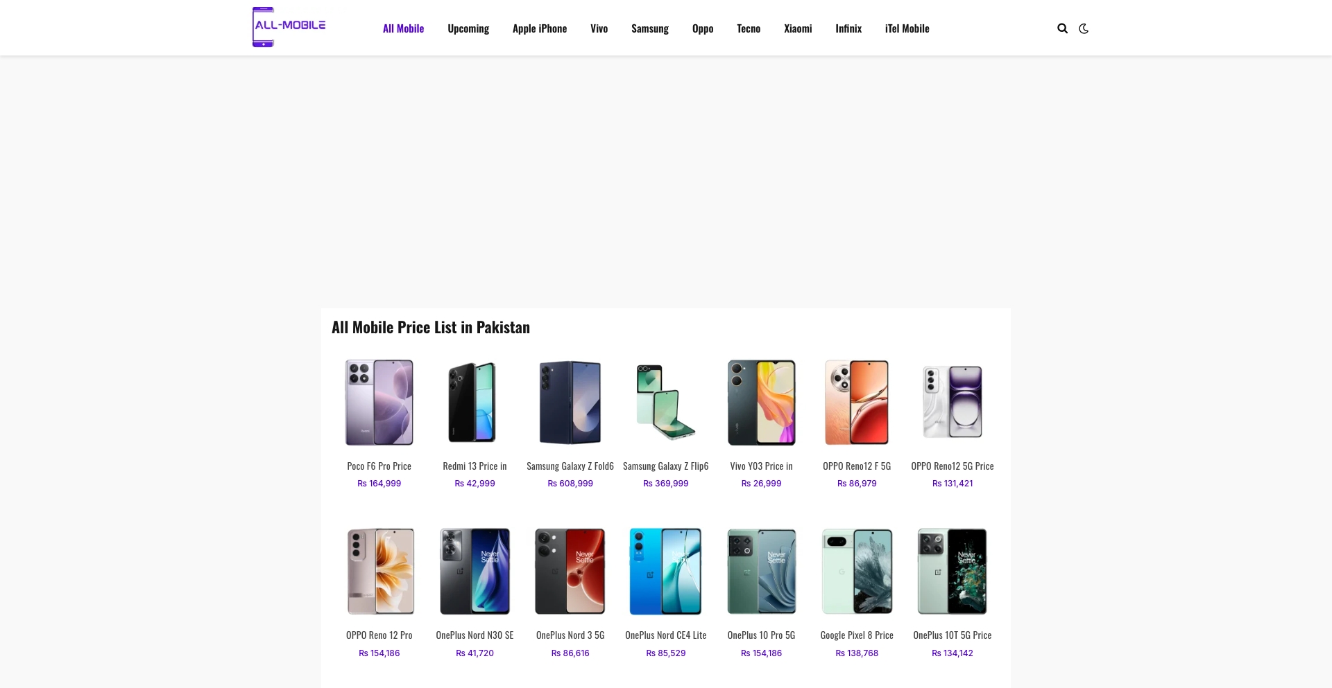 All Mobile Phones Price List in Pakistan | (January 18, 2026) entity-database programmatic SEO template - 5115 monthly traffic