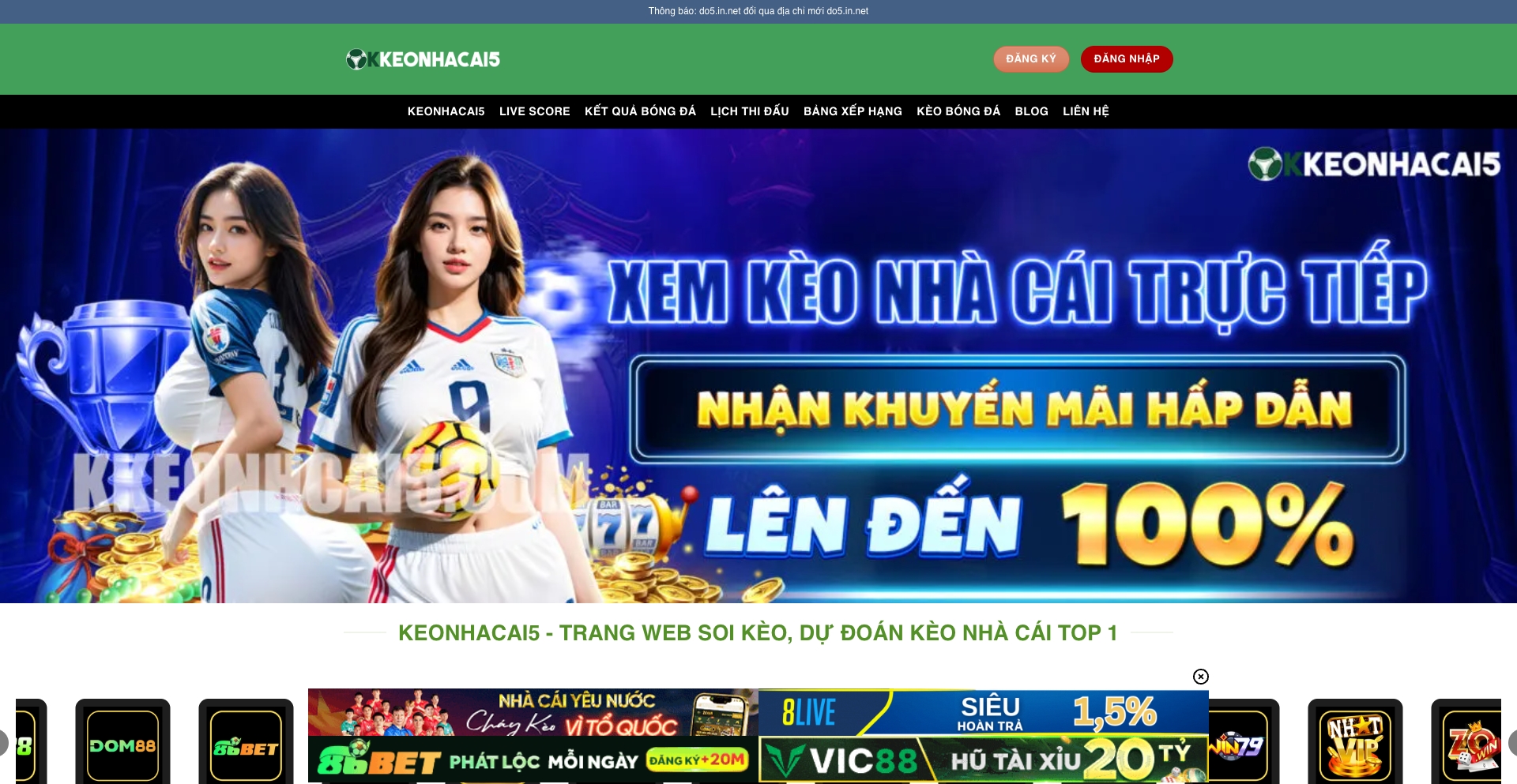 Keonhacai5 ⭐️ Trang Cập Nhật Kèo Nhà Cái – Tỷ Lệ Chuẩn Hôm Nay entity-database programmatic SEO template - 0 monthly traffic