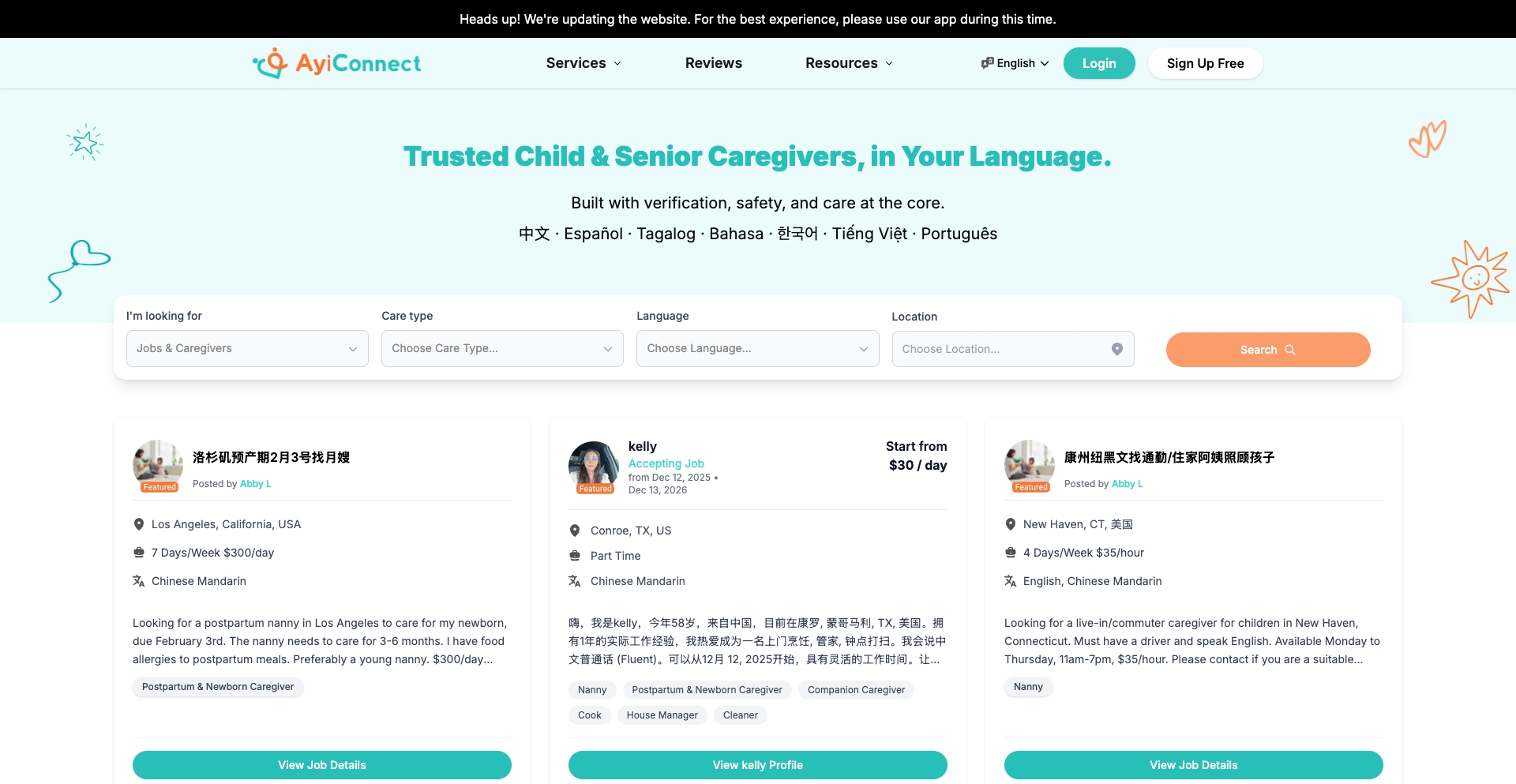 Ayiconnection template programmatic SEO template - 1783 monthly traffic