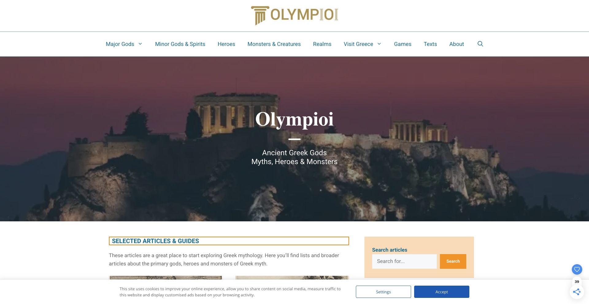 Olympioi | The Ancient Greek Gods | Heroes, Myths & Monsters entity-database programmatic SEO template - 8176 monthly traffic