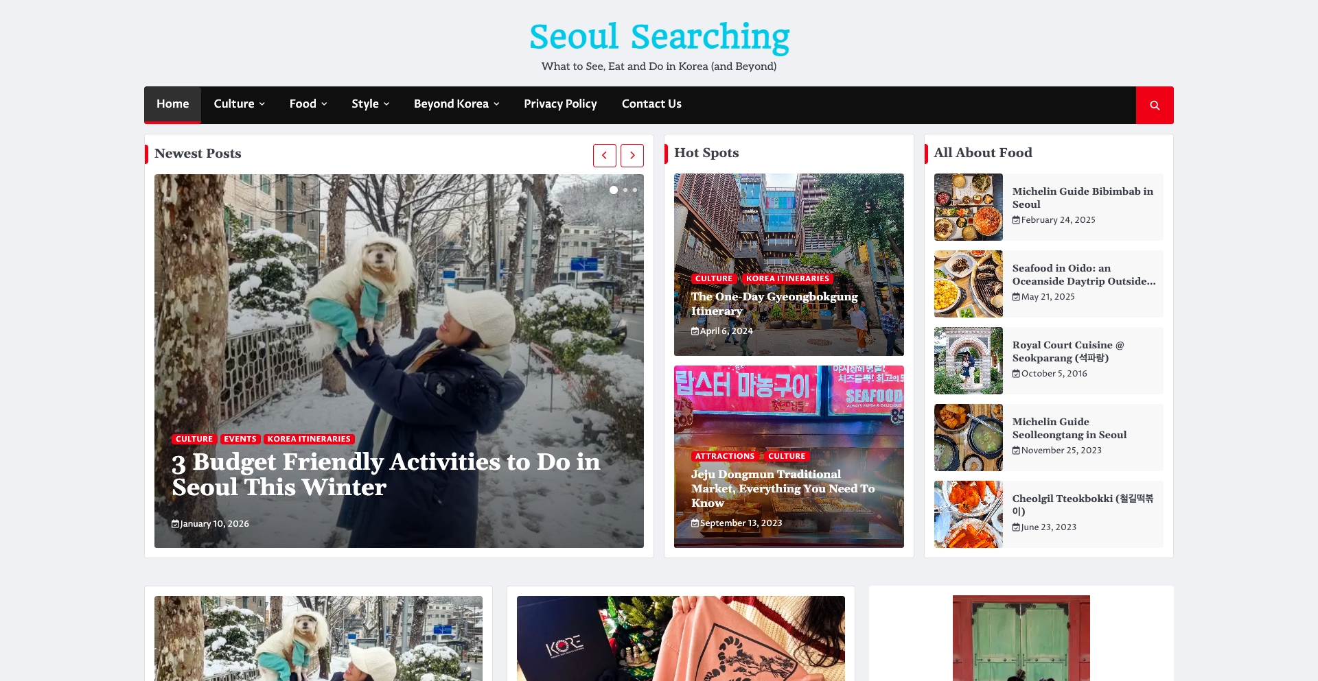 Seoulsearching content programmatic SEO template - 0 monthly traffic