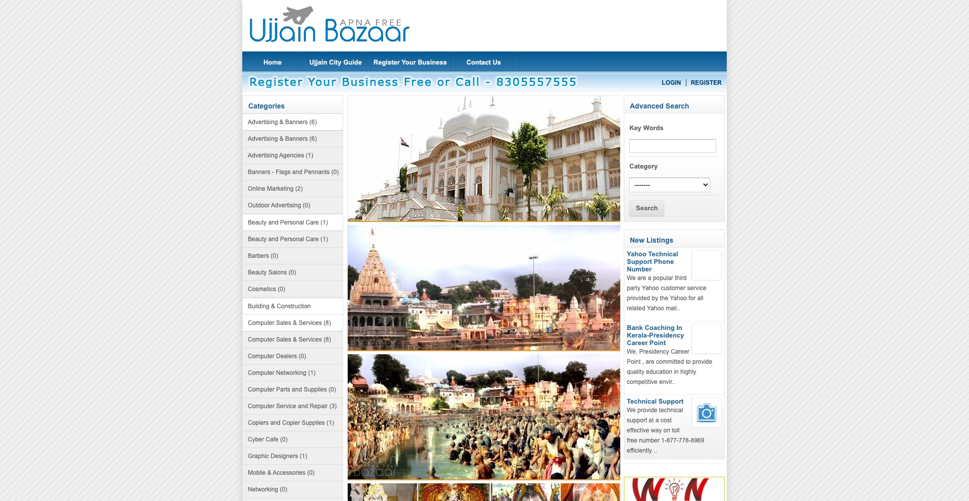 ujjainbazaar.com location-data programmatic SEO template - 10K+ monthly traffic