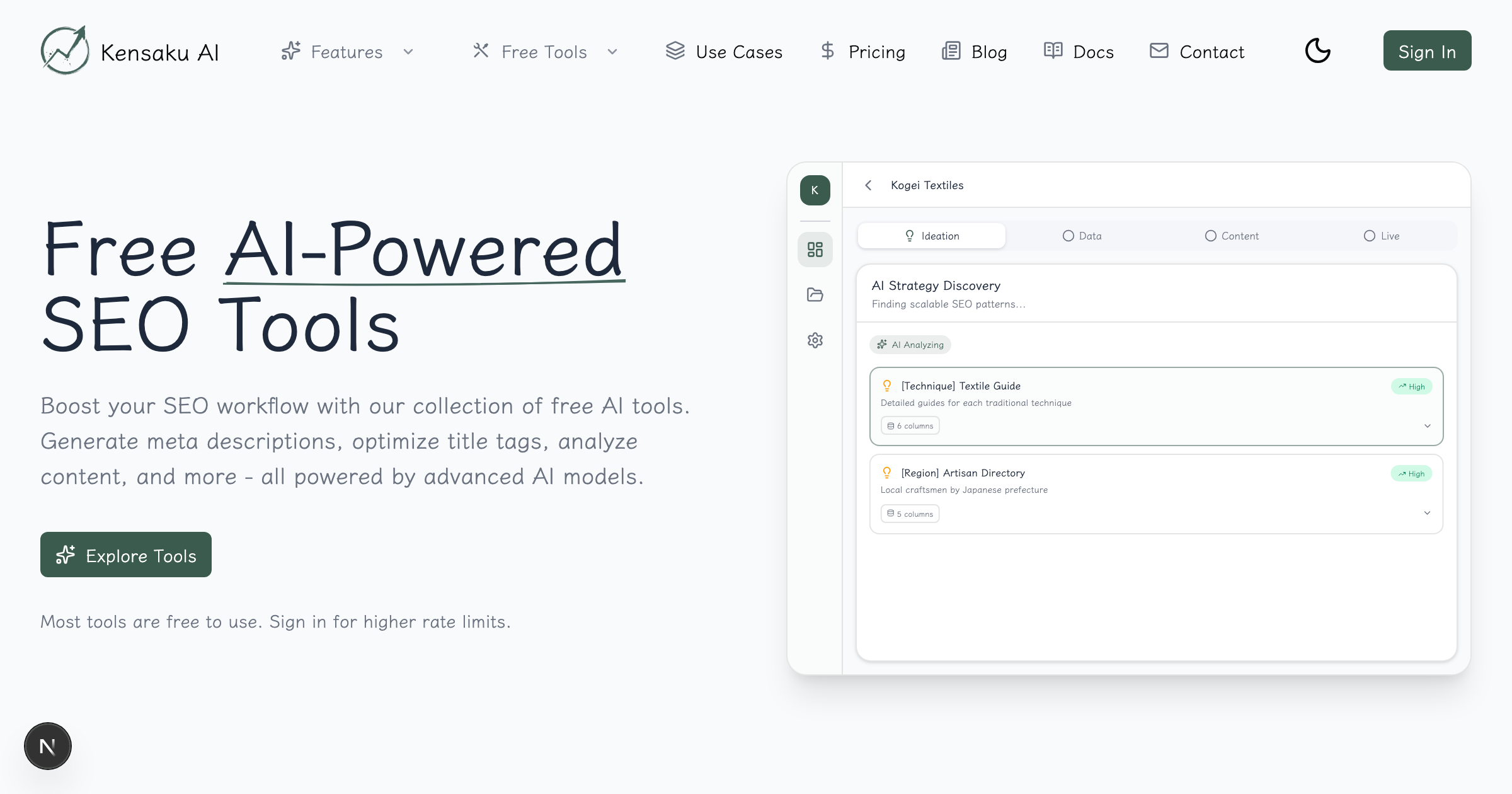 Free Comparison Keyword Matrix Generator